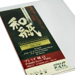 DPSB Awagami Premio Kozo - 10 x 14.5cm - 10 Sheets - 180gsm