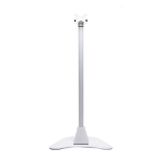 Star Micronics 37954690 POS system accessory POS Stand White Steel 75 x 75 mm 100 x 100 mm