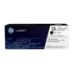 HP 12L Economy Black Original LaserJet Toner Cartridge cartucho de tóner 1 pieza(s) Negro