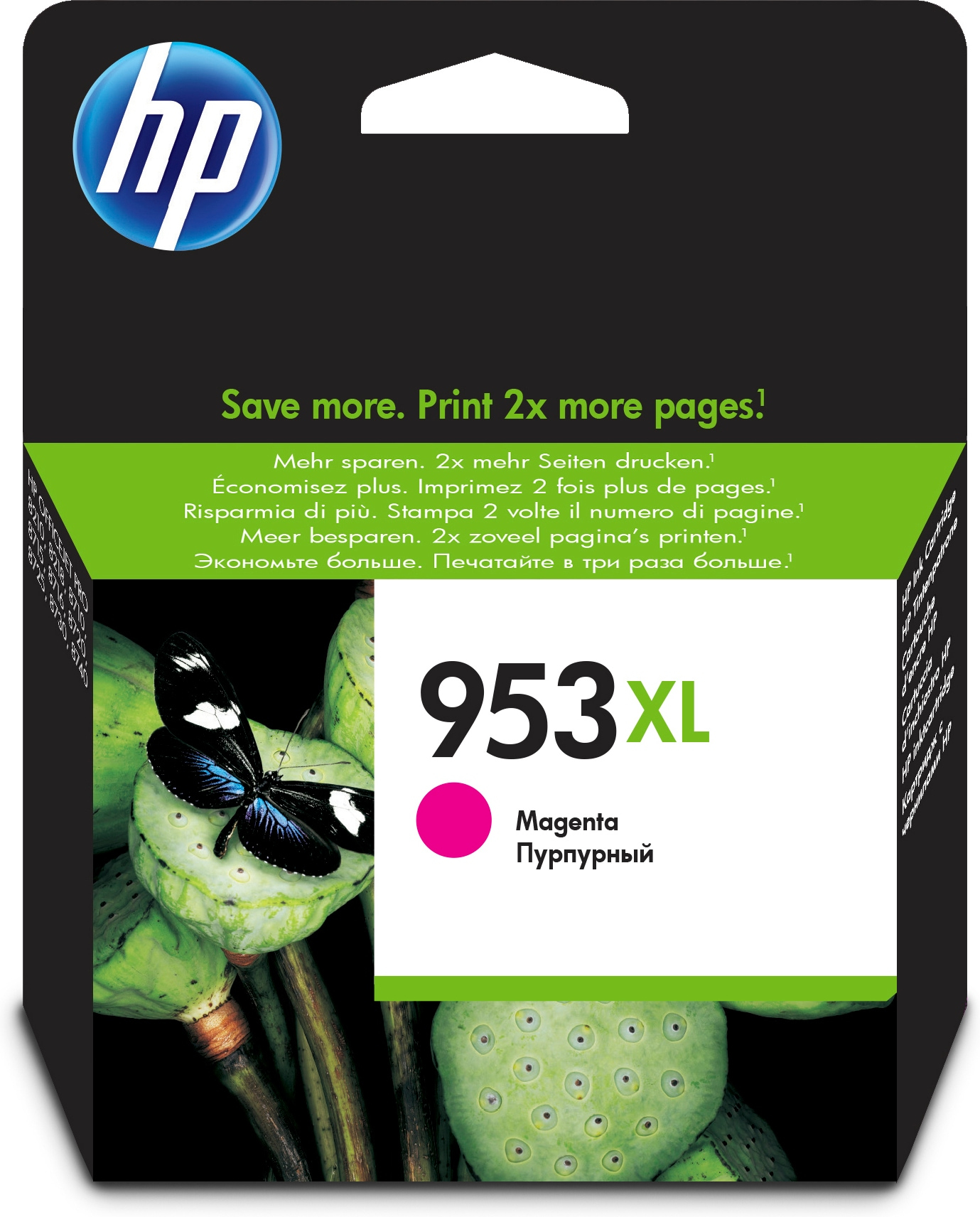 HP 953XL Magenta Ink Cartridge