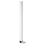 Peerless ACC852W cable protector White
