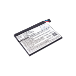 CoreParts TABX-BAT-AUM710SL tablet spare part/accessory Battery