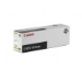 Canon 1066B002/C-EXV16 Toner yellow, 36K pages/5% 530 grams for Canon CLC 4040