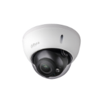 Dahua Technology Lite DH-HAC-HDBW1200R-VF Dome CCTV security camera Indoor & outdoor 1920 x 1080 pixels Ceiling/wall