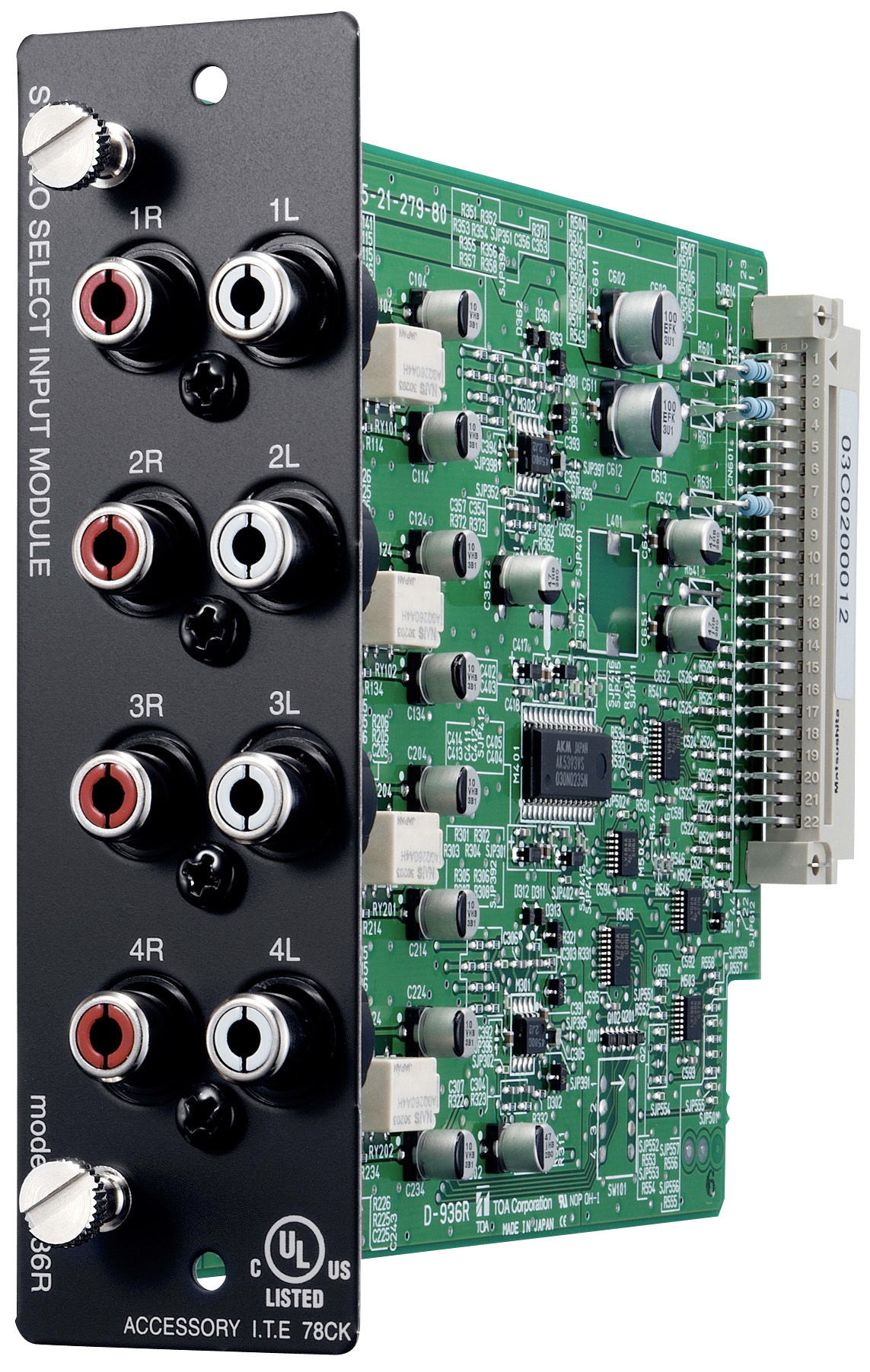 TOA D-936R audio module