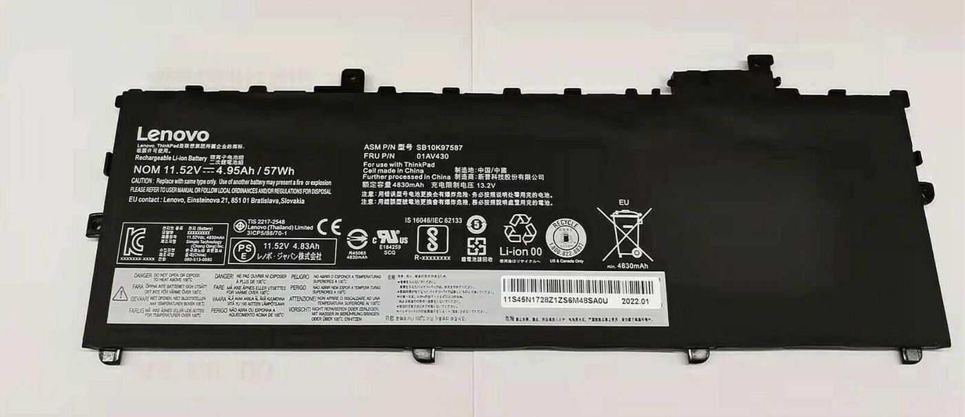 Lenovo Battery Internal 3C 57WH - Approx 1-3 working day lead.