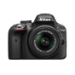 Nikon D3300 + AF-S DX NIKKOR 18-55mm Juego de cámara SLR 24,2 MP CMOS 6000 x 4000 Pixeles Negro