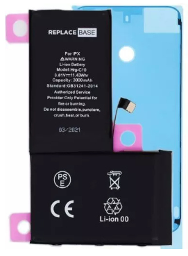 | iPhone X | Battery Pack Replacement | High Capacity | 3000mAh thumbnail