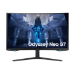 Samsung Odyssey LS32BG750NU LED display 81.3 cm (32") 3840 x 2160 pixels 4K Ultra HD Black