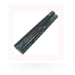 CoreParts MBI55696 laptop spare part Battery