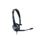 Cyber Acoustics AC-104 headphones/headset Wired Head-band Office/Call center Black