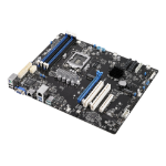 ASUS P11C-X Intel C242 LGA 1151 (Socket H4) ATX
