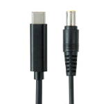 JAR Systems A4-UCLN-X131 power cable Black 11.8" (0.3 m) USB C 7.9 x 5.5 mm