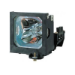 CoreParts ML11630 projector lamp 270 W UHM