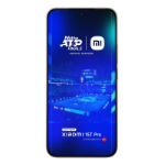 Xiaomi 15T Pro 17,4 cm (6.83") 12 GB 512 GB 5500 mAh Bruin