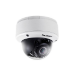 Hikvision DS-2CD4126FWD-IZ(2.8-12MM) cámara de vigilancia Almohadilla Cámara de seguridad IP Interior 1920 x 1080 Pixeles