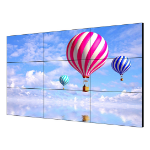 Hikvision DS-D2055HR-G video wall display LCD Indoor