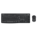 Logitech MK370 Combo for Business