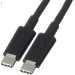 HPE Aruba Networking USB-C to USB-C PC-to-Switch 3m Cable USB-kabel USB C Zwart