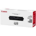 Canon 4371B002/029 Drum kit, 7K pages for Canon LBP-7010