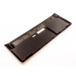 CoreParts MBXHP-BA0020 laptop spare part Battery
