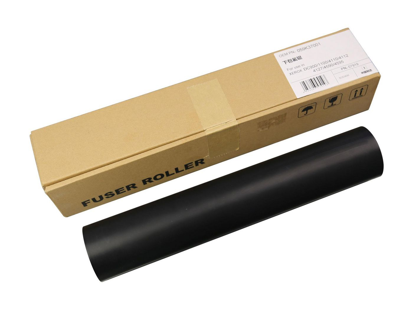 CoreParts MSP7919 printer roller