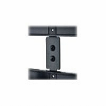 Peerless DS-VWS040 monitor mount accessory