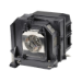 BTI V13H010L90- projector lamp UHP