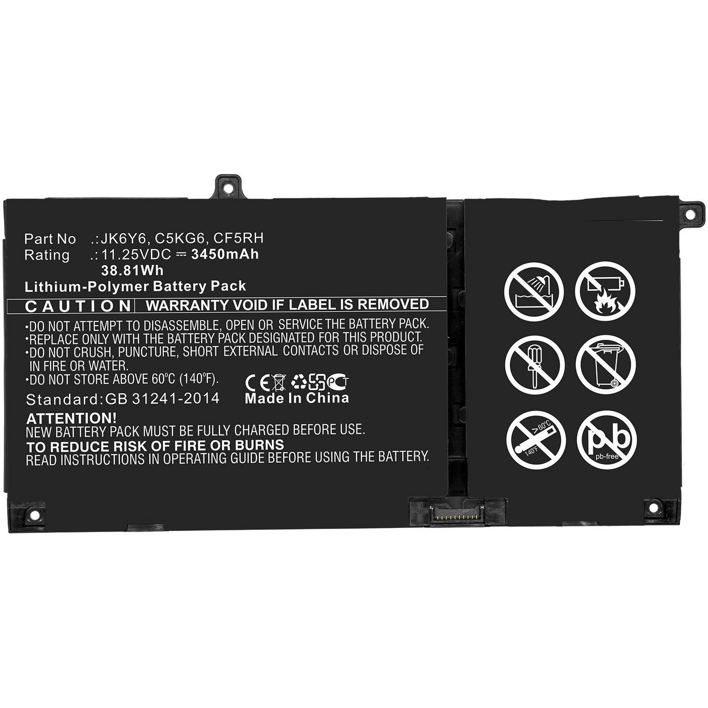 Image of CoreParts MBXDE-BA0239 notebook spare part Battery