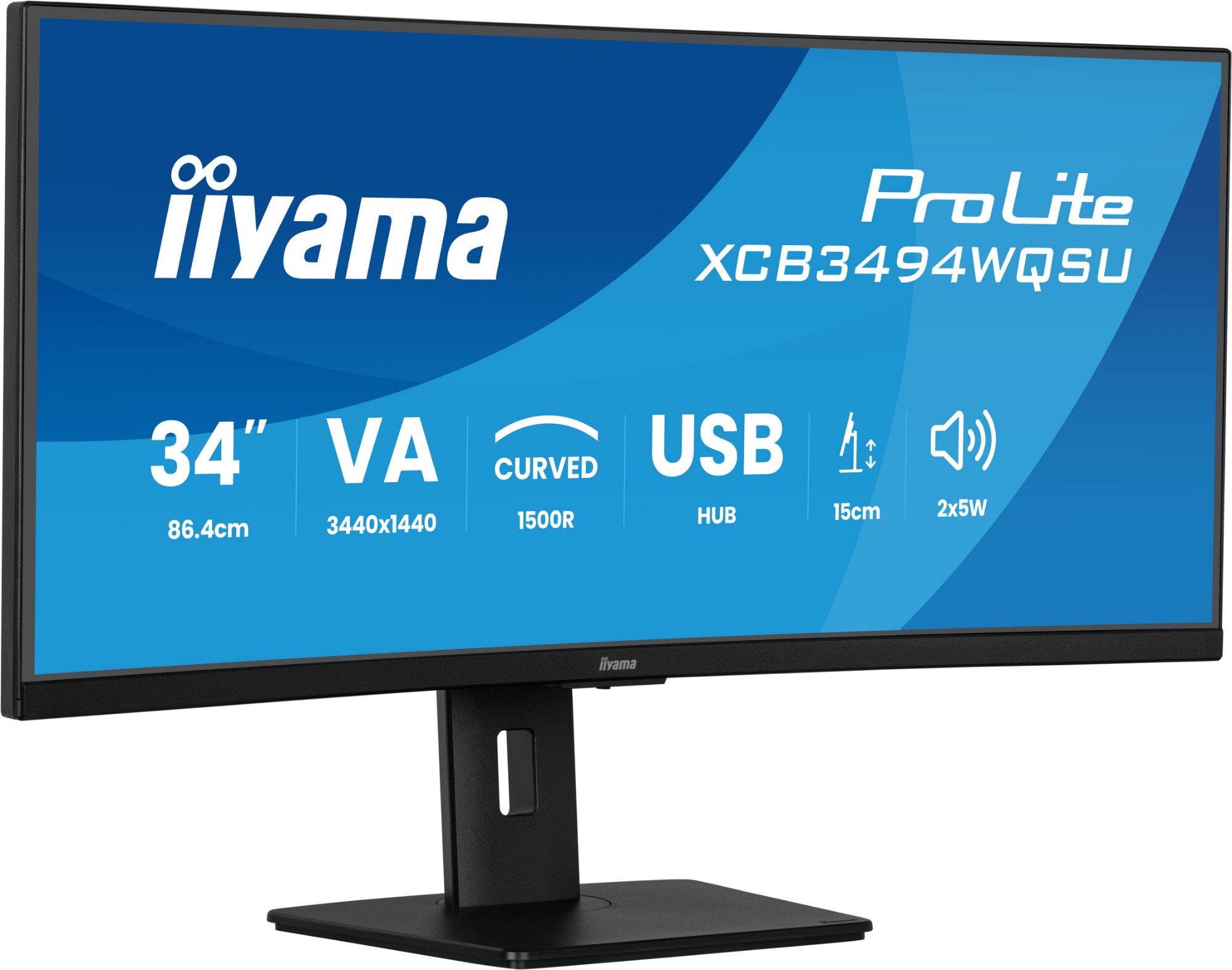 iiyama ProLite 34” curved ultra-wide screen with 15cm height adjustable stand