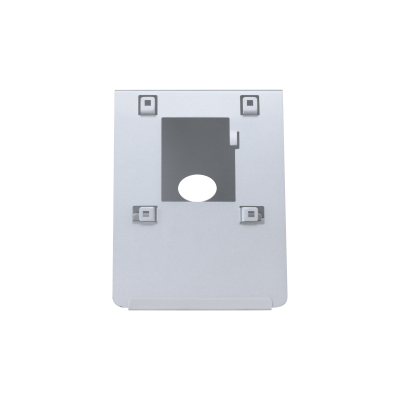 Desktop Support for 7inch VTH thumbnail