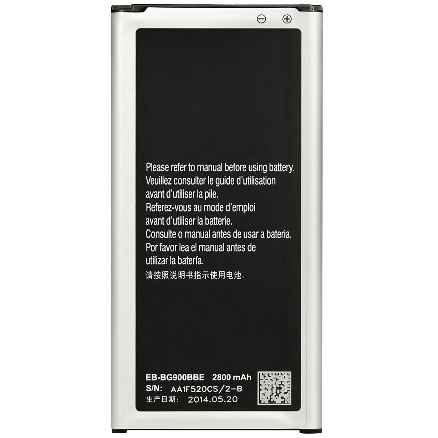 Image of CoreParts MSPP74011 mobile phone spare part Battery Black