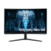 Samsung Odyssey Neo G8 LS32BG850NU LED display 81.3 cm (32") 3840 x 2160 pixels 4K Ultra HD Black, White