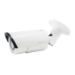 FCS-5060 - Security Cameras -