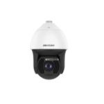 Hikvision DS-2DF8225IX-AELW(T5) security camera Dome IP security camera Indoor & outdoor 1920 x 1080 pixels Ceiling/wall