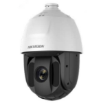 Hikvision DS-2AE5225TI-A(E) security camera Dome CCTV security camera Indoor & outdoor 1920 x 1080 pixels Ceiling
