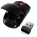Lenovo Laser Wireless Mouse ratón RF inalámbrico 1600 DPI