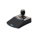 DataVideo 3-Channel Camera Controller