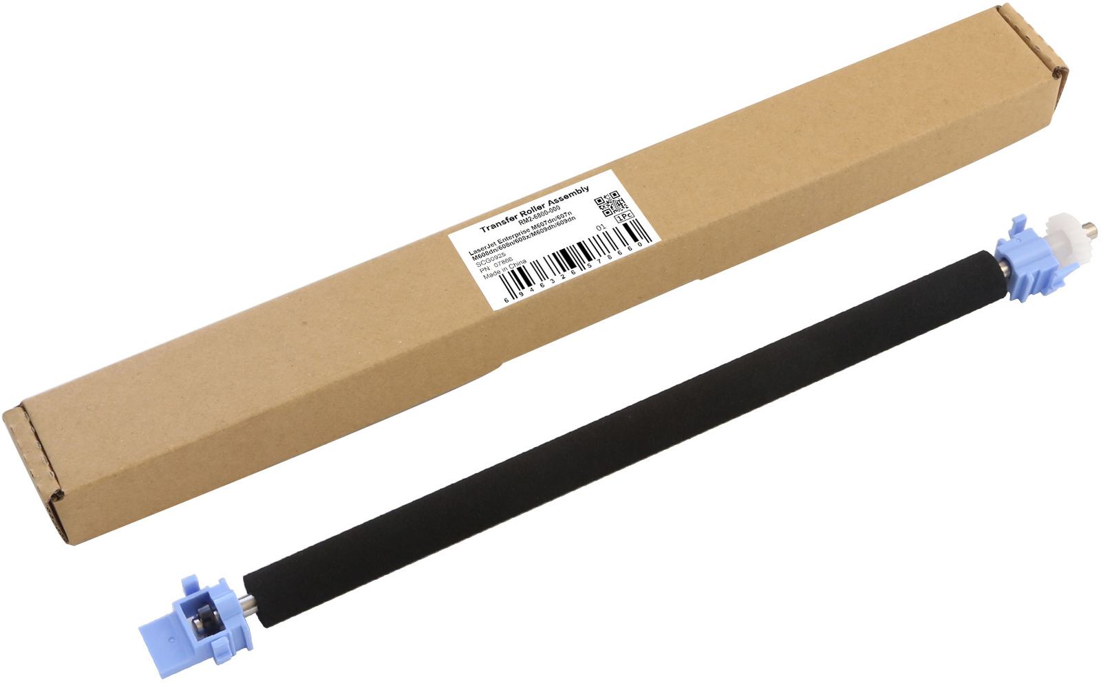 CoreParts MSP7866 printer roller