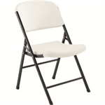 JEMINI LIGHTWEIGHT FOLDING CHAIR WHT