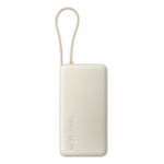 Xiaomi 67W Power Bank 20000 Lithium-Ion (Li-Ion) 20000 mAh Sand