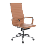 NAUTILUS Designs Aura Contemporary High Back Bonded Leather Executive Office Chair With Fixed Arms Coffee Brown - BCL/9003/BW DD