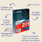 Epson Premium Glossy Photo Paper (100 x 150 mm), 255 g/m2, 80 vellen