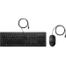 HP 225 Wired Mouse and Keyboard Combo