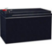 doorkit 12v 7A/H battery (for power supply)