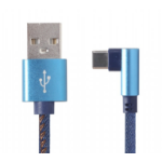 Gembird CC-USB2J-AMCML-1M-BL USB cable USB 2.0 USB C USB A Blue