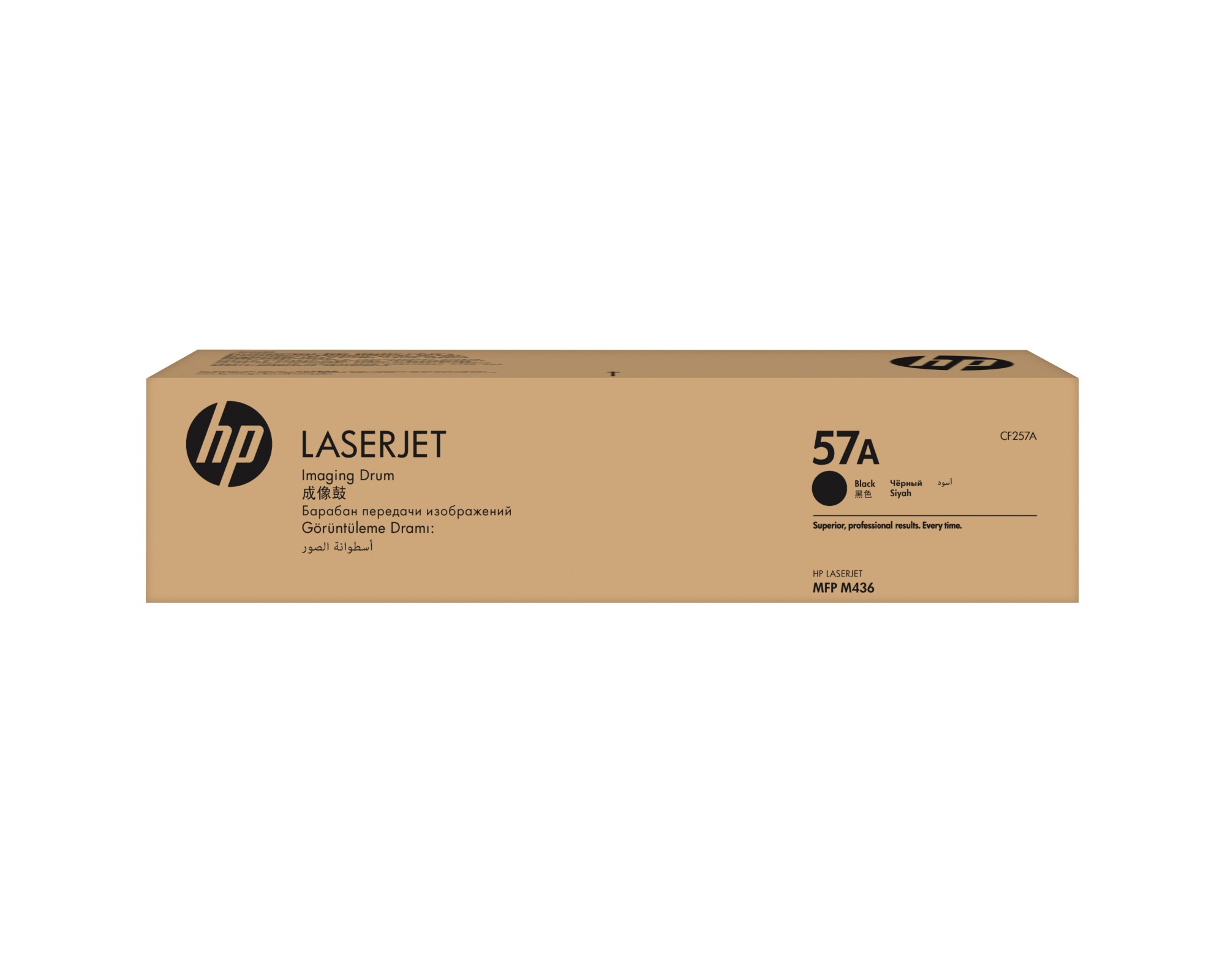 HP CF257A/57A Drum kit, 80K pages ISO/IEC 19752 for HP LaserJet M 436/M 438