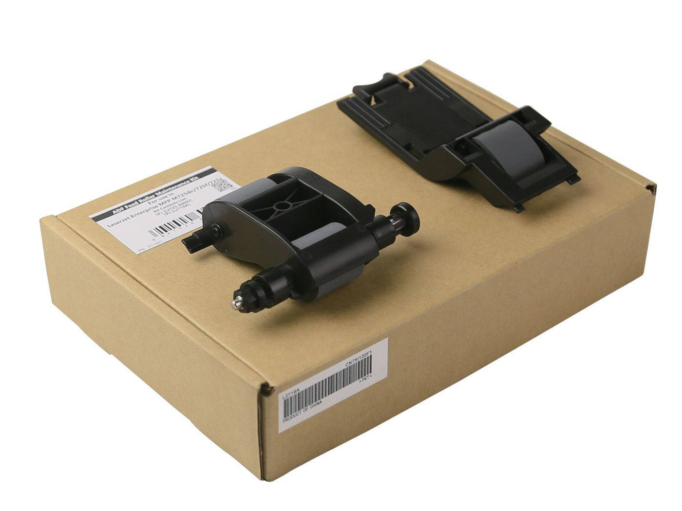 Image of CoreParts MSP511001 printer roller