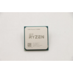 Lenovo SP MD Ryzen 5 5600G