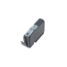 Canon 1042B001/PGI-9GY Ink cartridge gray, 1.15K pages/5% 14ml for Canon Pixma Pro 9500